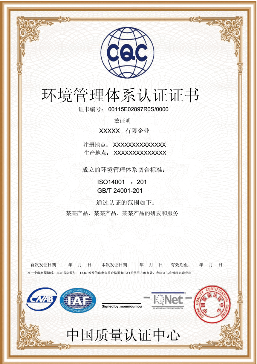 Certificate four